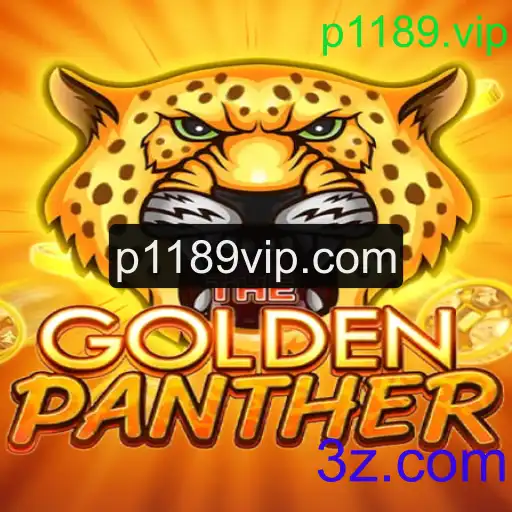 Introdução ao Jogo GOLDENPANTHER e as Regras no Contexto Atual