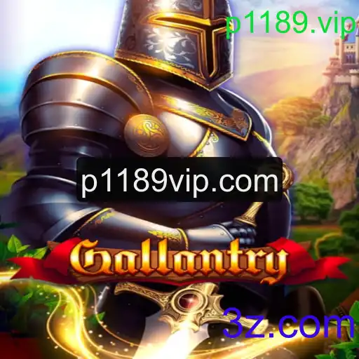 Descubra a Aventura Épica de Gallantry: O Jogo que Conquista Corajosos