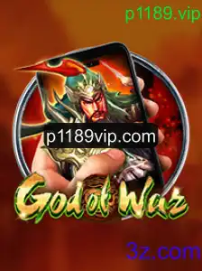 Descobrindo GodofWarM: Aventura e Estratégia em um Novo Jogo Emocionante