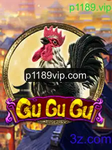 GuGuGu: Um Mergulho no Mundo do Entretenimento Digital