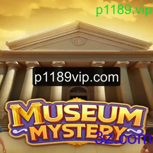 Explorando MuseumMystery: O Novo Sensação de Puzzle Interativo